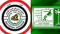 AFC رای خود را به نفع سعودی‌ها صادر کرد
