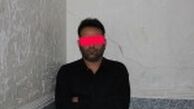 قتل مالک معدن چهل قز به خاطر اختلاف یک میلیارد تومانی