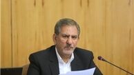 جهانگیری با نخست وزیر ترکیه تلفنی گفتگو کرد