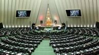 تفاوت "معنادار" آرای دو مجلس به وزرای روحانی + جدول