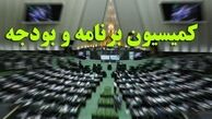 دولت تنها ۴ دهم درصد نرخ بیکاری را کاهش داد