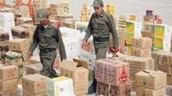 کشف ۴۶۷ میلیون ریال کالای قاچاق