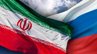 بررسی مقدمات امضای موافقتنامه ایران و اوراسیا