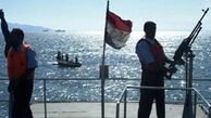 توقیف یک قایق احتمالا فرانسوی یا آمریکایی در ساحل «الحدیده» یمن
