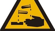کشف تعدادی لابراتوار مواد مخدر صنعتی