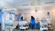 افتتاح همزمان تختهای مراقبتهای ویژه بیمارستانی در کشور