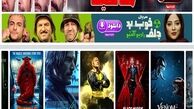 دانلود فیلم و سریال با دوبله فارسی