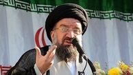آیت الله خاتمی:رئیس جمهوری انتخاب کنید که گفتمانش ولایت فقیه باشد