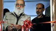 اولین پاتوق خبر افتتاح شد +عکس