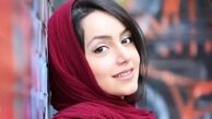 عکس کمتر دیده شده از خانوم بازیگر+عکس 