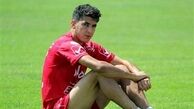 هافبک پرسپولیس به ماشین سازی می‌رود؟