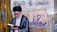 رهبر انقلاب در حرم امام رضا(ع) /عکس