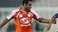 وفادارترين بازيکنان ليگ برتر