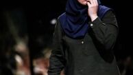 خیابان یکطرفه زندگی الهام پاوه نژاد+عکس
