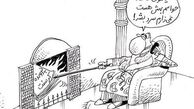 دعواي زنگنه- ميركاظمي موجب پنهان ماندن ابعاد قرارداد/ خسارت عدم النفع ايران در ماجراي كرسنت 30.96 تا 55 ميليارد دلار