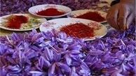  عوارض جدی زعفران که نمی دانستید