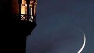 100 گروه از امروز به استهلال ماه شوال می‌پردازند