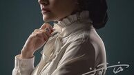 نقش مهتاب ثروتی در سریال خاتون چیست ؟ + عکس