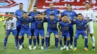 خبر خوش برای آبی پوشان