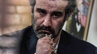 سلاح سرد آقای بازیگر + عکس