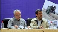 تلاش برای اتمام دور چهارم سفرهای استانی درماه‌های پایانی