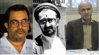 چگونه رئیس ایستگاه ساواک در بغداد  مقام امنیتی پس از انقلاب می‌شود؟