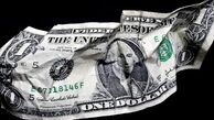 توییتر:: سهم هر نفر از بدهی آمریکا چقدر است؟