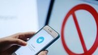  خبر جدید در مورد لغو فیلترینگ اینستاگرام و واتساپ