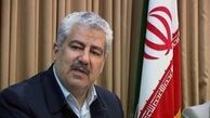 تحلیلی بر تجدید ارزیابی دارایی خارجی بانک مرکزی