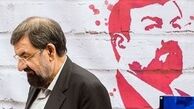 شروط حضرت امام برای ورود به خاک عراق