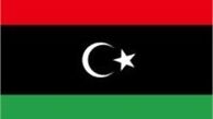 آغاز صادرات از پایانه نفتی بحران زده لیبی