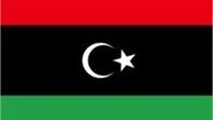 آغاز صادرات از پایانه نفتی بحران زده لیبی