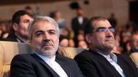 تنش در کابینه بالا گرفت؛ تَک و پاتک قاضی‌زاده هاشمی و نوبخت در سکوت روحانی