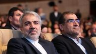 تنش در کابینه بالا گرفت؛ تَک و پاتک قاضی‌زاده هاشمی و نوبخت در سکوت روحانی