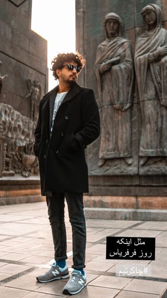 تبریک مهرداد صدیقیان به مناسبت روز مو فرفری ها + عکس