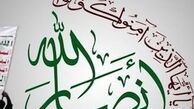 انصارالله: تحرک عربستان و امارات دال بر گرایش خصمانه آن دو است