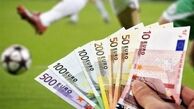 پر ررنگ ترین جابجایی‌های بازار نقل و انتقالات تابستانی اروپا در ساعات پایانی