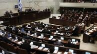 تلاش برای تصویب قانون تبعیض قضایی علیه فلسطینیان