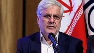 خبر خوش برای بازنشستگان