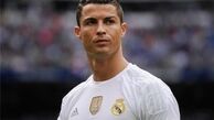رونالدو و رکورد علی دایی!