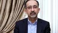 اعزام 40 هزار بازنشسته به مشهد مقدس