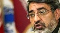 انتخاب مسئولین بر اساس شایسته‌سالاری