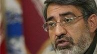 انتخاب مسئولین بر اساس شایسته‌سالاری