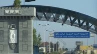 پیشروی ارتش سوریه به طرف گذرگاه مرزی نصیب با اردن 