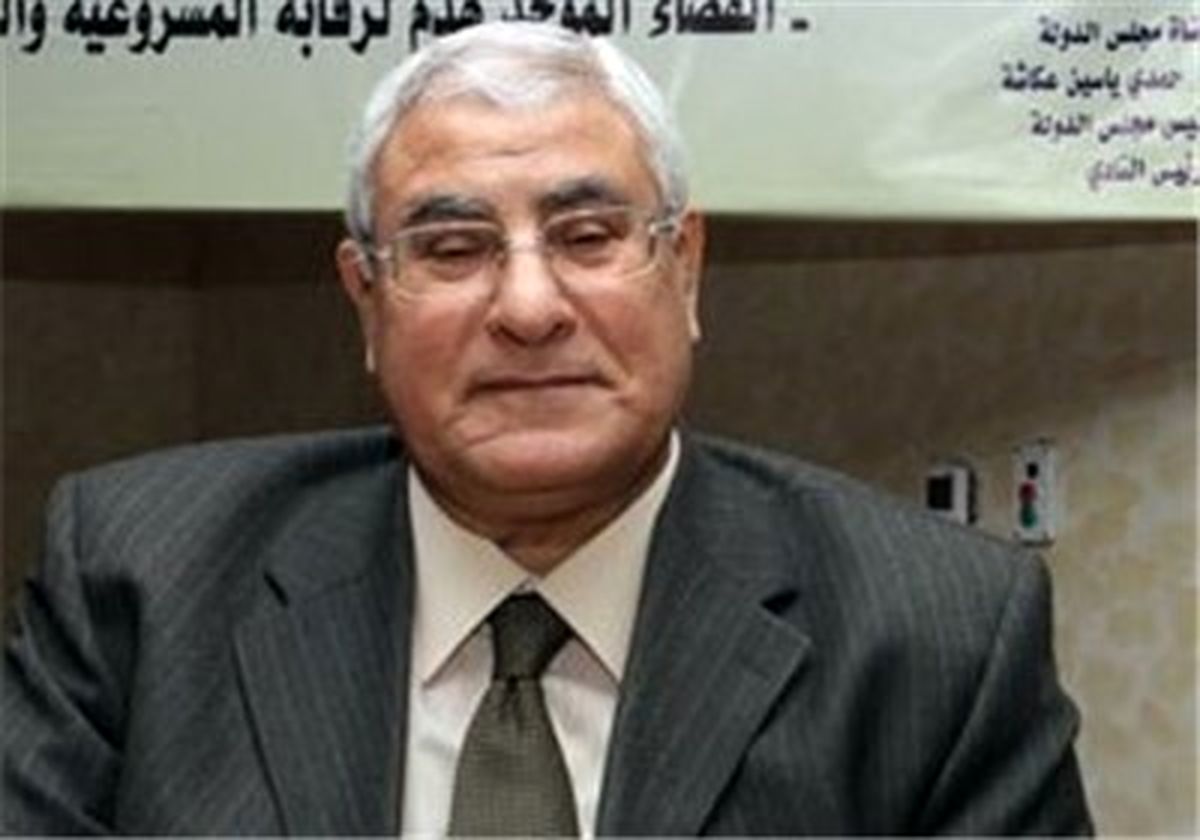 عدلی محمود منصور ۱۰ صبح به وقت مصر سوگند ریاست جمهوری یاد می‌کند