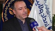 پرداخت ۱۰۰۰ میلیارد تومان وام قرض‌الحسنه به »مددجویان» از ابتدای سال جاری