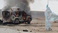 
حمله به کاروان لجستیک آمریکا در عراق
