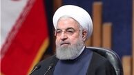 ابلاغ یک سند از سوی "روحانی" به نهادهای اجرایی