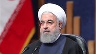 ابلاغ یک سند از سوی "روحانی" به نهادهای اجرایی