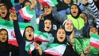  «زنان ایرانی» به ایستگاه «آزادی» می‌رسند؟